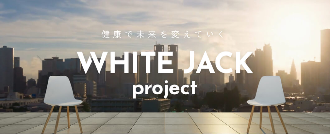 WHITE JACK